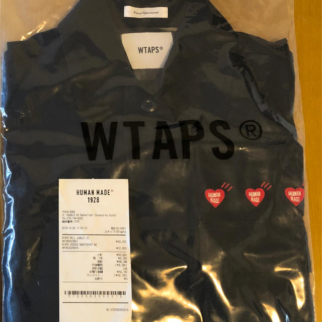 W)taps(ダブルタップス)のwtaps X Humanmade メンズのジャケット/アウター(ブルゾン)の商品写真