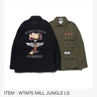 ダブルタップス(W)taps)のwtaps X Humanmade(ブルゾン)