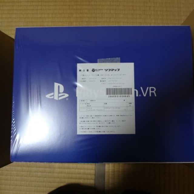PlayStation VR WORLDS同梱版 CUHJ-16006 psvr
