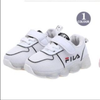 フィラ(FILA)のキッズ スニーカー(スニーカー)