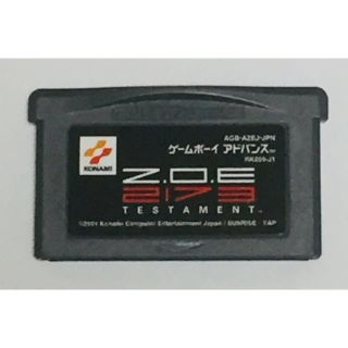 ゲームボーイアドバンス(ゲームボーイアドバンス)のGBA Z.O.E 2173(携帯用ゲームソフト)