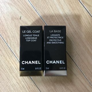 シャネル(CHANEL)のCHANEL  新品セット(ネイルトップコート/ベースコート)