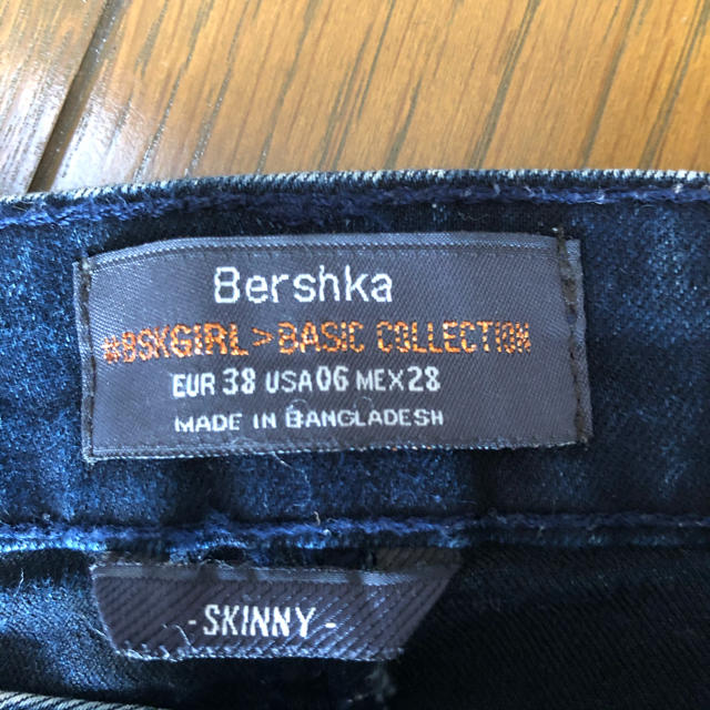 Bershka(ベルシュカ)のB ershka  スキニーパンツ レディースのパンツ(スキニーパンツ)の商品写真