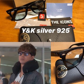 レイバン(Ray-Ban)の【新作 最安値】グランメゾン東京 木村拓哉使用 同型同色 ウェイファーラー  (サングラス/メガネ)