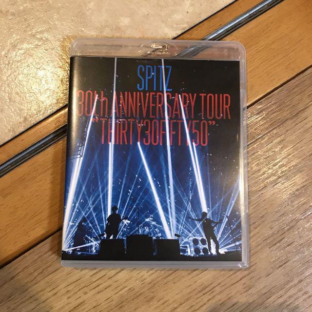 スピッツ/SPITZ 30th ANNIVERSARY TOUR"THIRTYブルーレイ