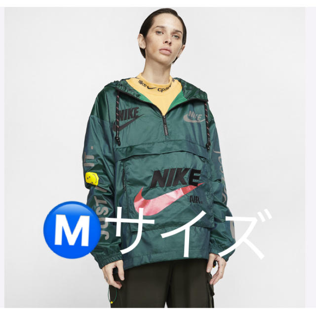 nike CPFM  メンズ　アノラックメンズ