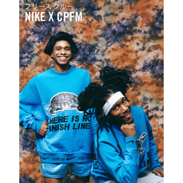 CPFM × NIKE フリース クルー Lサイズ