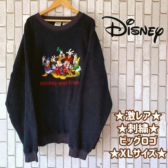 Disney(ディズニー)の★激レア★刺繍★ビッグロゴ★ミッキーマウス★ポリエステル素材★スウェット★XL★ メンズのトップス(スウェット)の商品写真