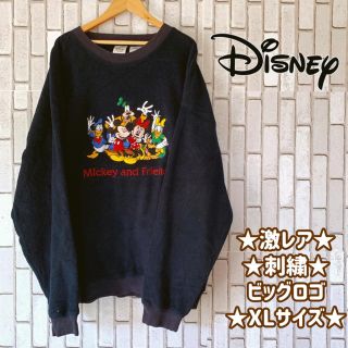 ディズニー(Disney)の★激レア★刺繍★ビッグロゴ★ミッキーマウス★ポリエステル素材★スウェット★XL★(スウェット)