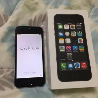 iPhone5s 64G スペースグレー(スマートフォン本体)