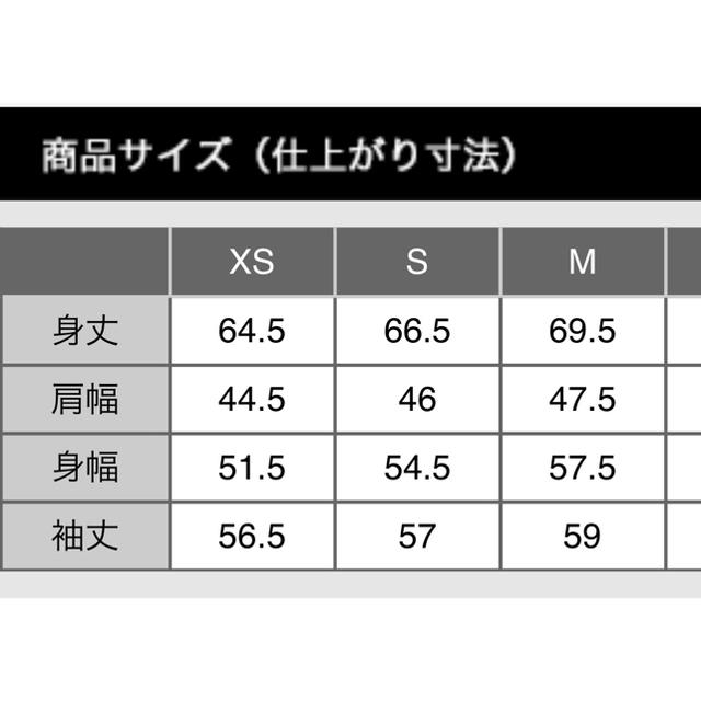 Engineered Garments(エンジニアードガーメンツ)のユニクロ　EngineeredGarments フリースプルオーバー　2枚セット メンズのトップス(その他)の商品写真