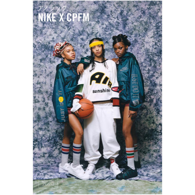 日本製 2ウェイ cpfm nike アノラック L - 通販 - cltcontabilidade.com.br