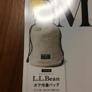 エルエルビーン(L.L.Bean)のotona MUSE12月号付録(ポーチ)