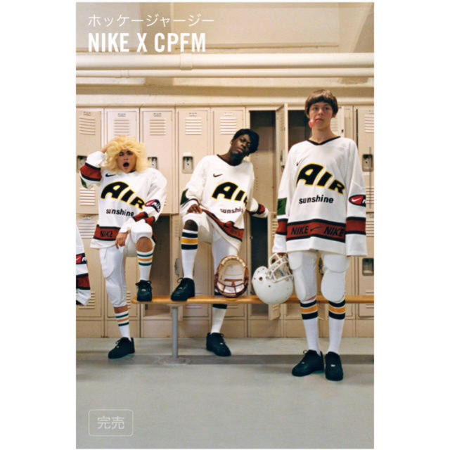 NIKE(ナイキ)のCPFM NIKE  ホッケージャージー メンズのトップス(ジャージ)の商品写真