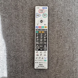 ミツビシ(三菱)のリモコン　液晶テレビ　三菱　REAL(その他)