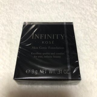 インフィニティ(Infinity)のインフィニティ  スキンジェニックファンデーション PO-205(ファンデーション)