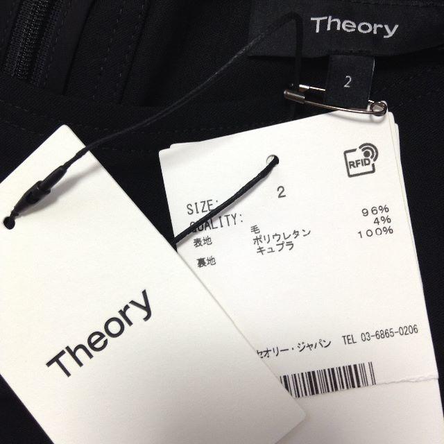 theory(セオリー)の未使用♡定価38880円♡ワンピース♡セオリー theory レディースのワンピース(ひざ丈ワンピース)の商品写真