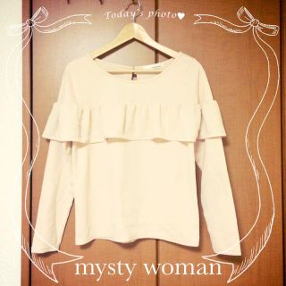 ミスティウーマン(mysty woman)のmysty woman♡胸フリルロンT(カットソー(長袖/七分))