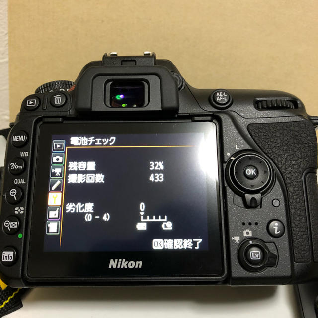 Nikon(ニコン)のnikon D7500 Nikon ニコン ボディのみ スマホ/家電/カメラのカメラ(デジタル一眼)の商品写真