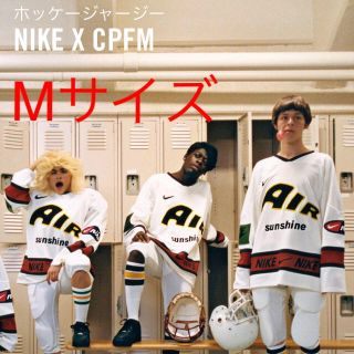 ナイキ(NIKE)の新品未使用 Mサイズ ホッケージャージー NIKE × CPFM(Tシャツ/カットソー(七分/長袖))