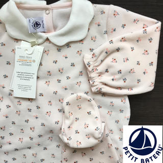 プチバトー(PETIT BATEAU)の【トッティ様専用】9m(ロンパース)