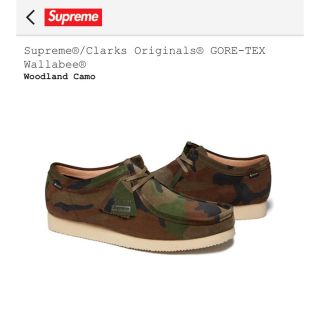 シュプリーム(Supreme)のSupreme Clarks Originals Wallabee(ブーツ)