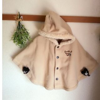 ミキハウス(mikihouse)の【美品】ミキハウス　ポンチョ　ベージュ　くま(カーディガン/ボレロ)