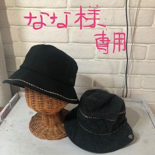 ダックス(DAKS)のDAKS 帽子 黒→57cm グレー→55.5cm(ハット)