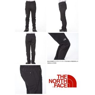 ザノースフェイス(THE NORTH FACE)のノースフェイス アルパインライトパンツ(ワークパンツ/カーゴパンツ)