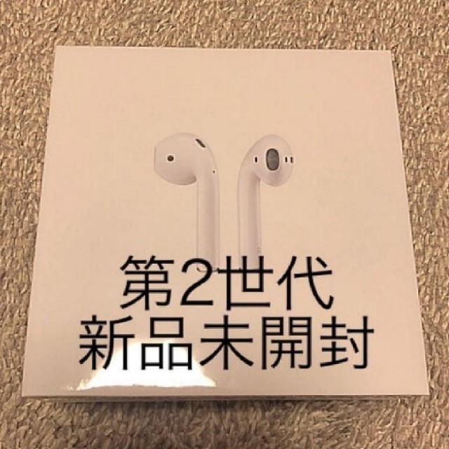 airpods 第2世代　非ワイヤレス