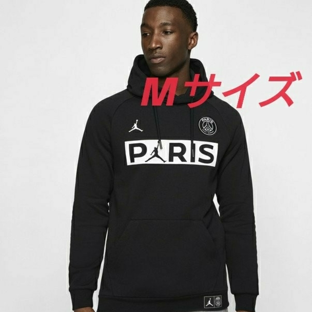 NIKE JORDAN × PARIS SAINTGERMAIN 新品　M