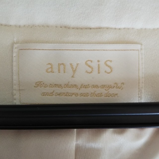 anySiS(エニィスィス)のany sis リップルボーダーセットアップ レディースのフォーマル/ドレス(スーツ)の商品写真