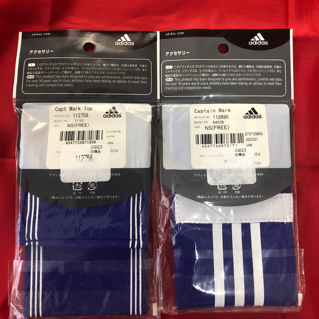 adidas(アディダス)のadidas アクセサリー  あおいー様専用(o^^o) メンズのファッション小物(その他)の商品写真