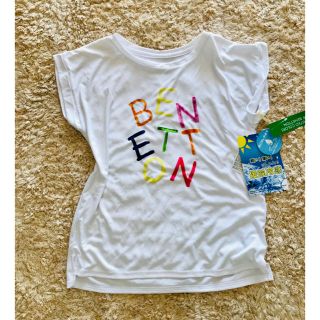 ベネトン(BENETTON)のBenetton ラッシュガード(水着)