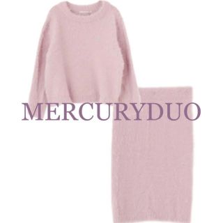 マーキュリーデュオ(MERCURYDUO)のMERCURYDUO シャギーニットセットアップ(セット/コーデ)