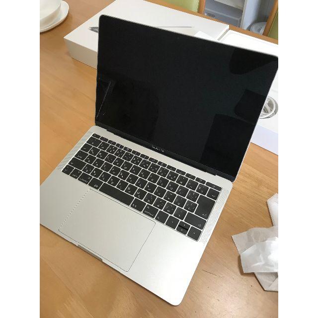 Macbook pro 2017 13inc 256GB 8GB USB-C