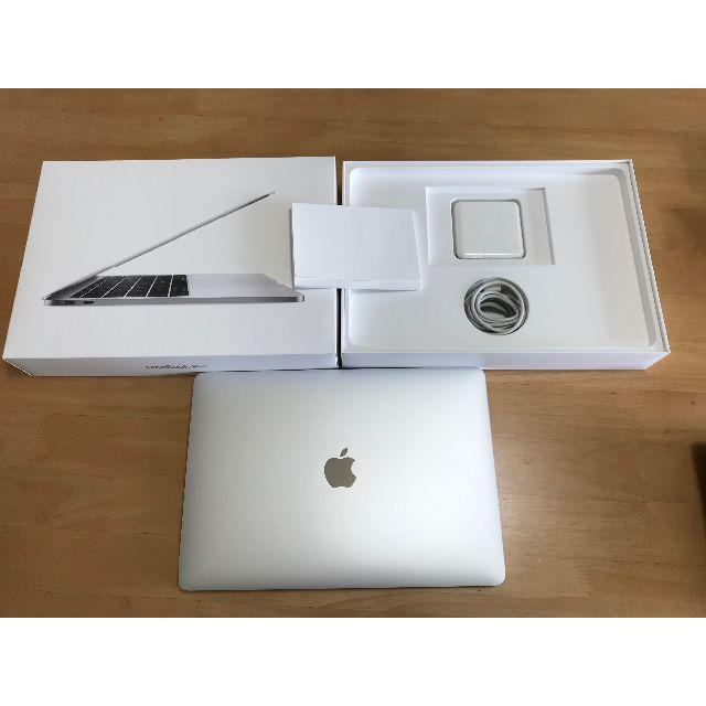 Apple Macbook pro 2017 13inc 256GB 8GB USB-Cの通販 by Taku's shop｜アップルならラクマ - 豊富な低価