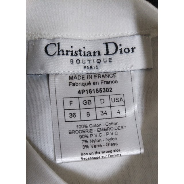 Christian Dior(クリスチャンディオール)のChristianDior　豪華刺繍、スパンコール、ビーズホワイトタンクトップス レディースのトップス(タンクトップ)の商品写真