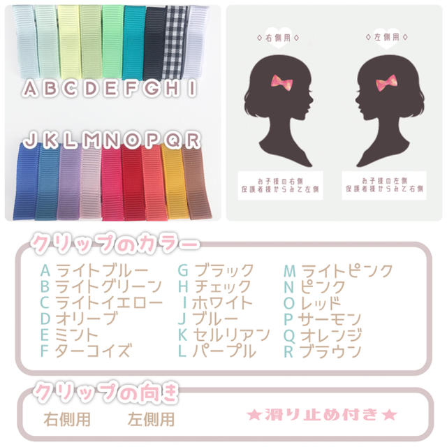 みぃ様 オーダー専用ページの通販 by Alsh handmade|ラクマ