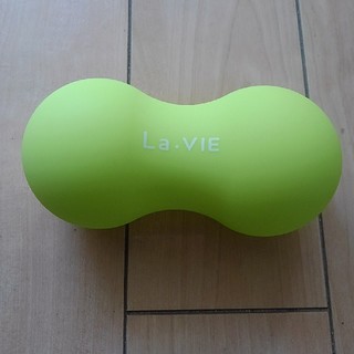 La-VIE やわこ(エクササイズ用品)