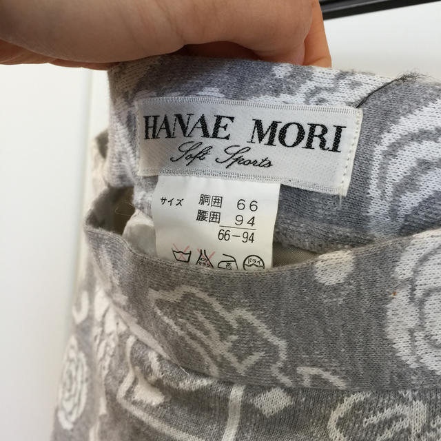 HANAE MORI(ハナエモリ)のHanae Mori デザイン Aラインスカート レディースのスカート(ひざ丈スカート)の商品写真