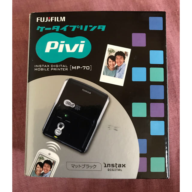 富士フイルム(フジフイルム)のケータイプリンタ　Pivi  MP-70 その他のその他(その他)の商品写真