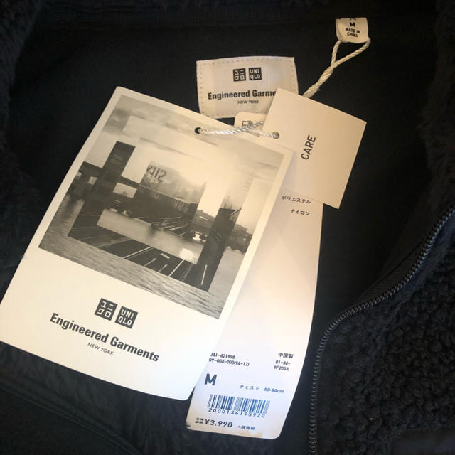 UNIQLO(ユニクロ)のUNIQLO エンジニアドガーメンツ フリース コンビネーションジャケット M メンズのトップス(その他)の商品写真