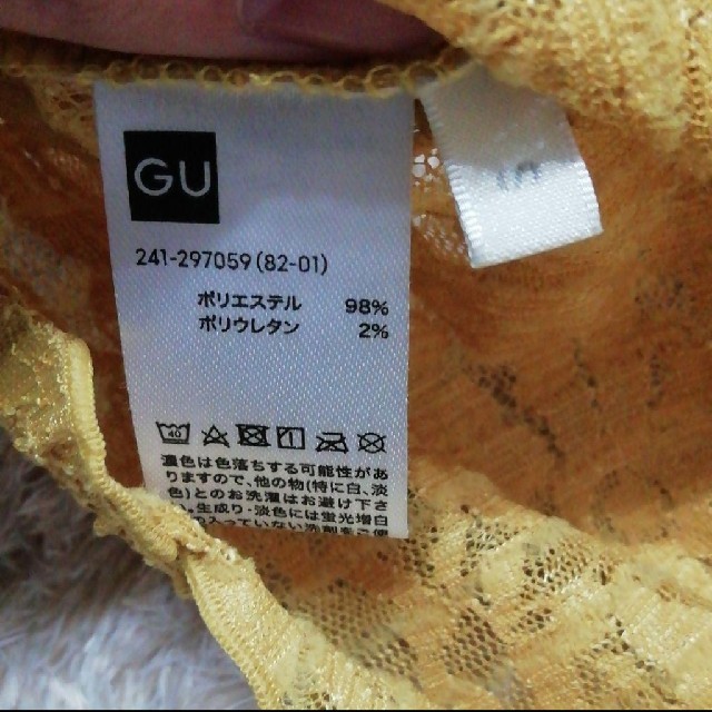 GU(ジーユー)のGUトップス レース レディースのトップス(カットソー(長袖/七分))の商品写真