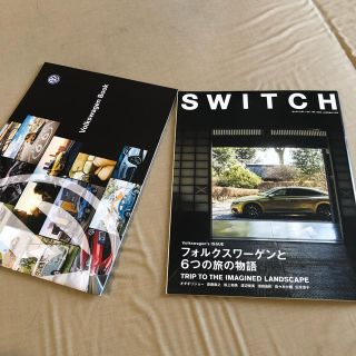 フォルクスワーゲン(Volkswagen)のSWITCH オダギリジョー フォルクワーゲンブック2冊セット(車/バイク)