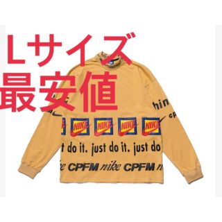 ナイキ(NIKE)の最安値　確実正規品　nike cpfm ロンT Lサイズ　(Tシャツ/カットソー(七分/長袖))