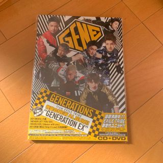 ジェネレーションズ(GENERATIONS)のGENERATION EX (CD＋DVD)(ポップス/ロック(邦楽))