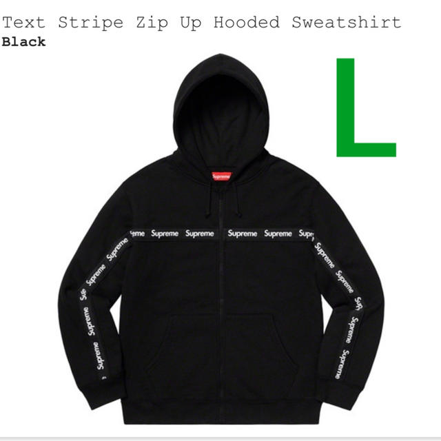 supreme text zip up hooded sweatshirt 黒Lのサムネイル