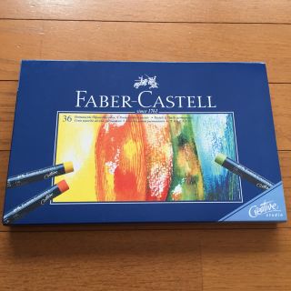 ファーバーカステル(FABER-CASTELL)の新品  Faber-Castell(クレヨン/パステル)