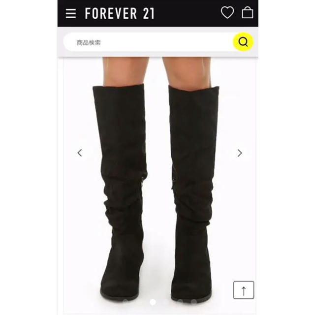 FOREVER 21(フォーエバートゥエンティーワン)のロングブーツ  レディースの靴/シューズ(ブーツ)の商品写真